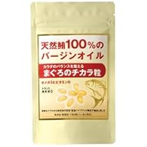 Amazon | まぐろのチカラ粒 180粒×2袋セット | 株式会社健康