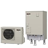 【SRT-C20D】 三菱　コンパクトエコキュート　200L　角型　Aシリーズ　エコオート　一般地向け　(主に1～4人用)