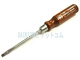 ドイツ製　木柄　マイナスドライバー　4.5ｍｍ　122-4.5-90　DAIKITOOL