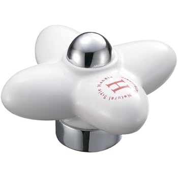 Amazon Sanei 水栓蛇口用デザインハンドル クロスハンドル