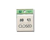 光 締切CLOSED 00783293-1 LG616-3