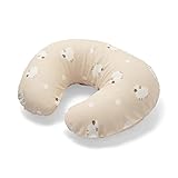 丸洗いできる 授乳 クッション ヒツジ