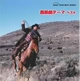 �������e�[�} �x�X�g