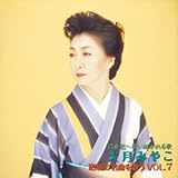 ���a�̖��Ȃ��̂� VOL.7