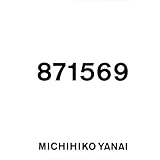 871569