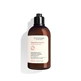 ロクシタン(L'OCCITANE) インテンシヴリペア コンディショナートリートメント 250mL ダメージケア