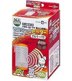 マルカン 保温電球 セラミックヒーター ミニマルサーモ usausarabbitry_4906456577539se