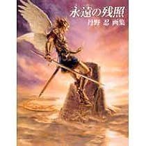 31Z3SW3MTWL._AC_UL210_SR210,