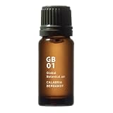 アットアロマ GB01 カラブリアベルガモット Global Botanical air 10ml / エッセンシャルオイル 精油 グローバルボタニカルエアー @aroma