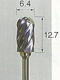 アルゴファイル 超硬カッター アルミカット ボールノーズ型 6.4φ×12.7mm CAU2002