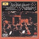 ���[�^/�j���[�C���[�E�R���T�[�g1990