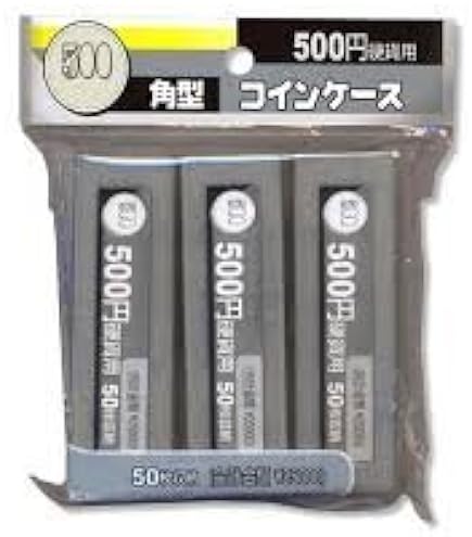 Amazon | ニッパン 百円玉が50枚収納できる 角型 コインケース