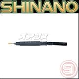 エアースーパーミニグラインダー　コレット3mm　50000rpm　SI-2051SG