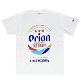 [くば笠屋] 雑貨 沖縄 お土産 オリオンビール コラボ T-SHIRTS メンズ 半袖 綿100% 新デザイン コットン オリオン オリジナル Tシャツ BIGロゴ (S, OKINAWA 黒)