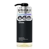 【メンズ 全身シャンプー 男性臭ケア】LUCKA シャンプー メンズ 30代 40代 男性用 ボディソープ オールインワン 頭皮ケア 汗臭・皮脂臭 加齢臭 男性臭対策 ホワイトベチバーの香りウッド系の香り 400mL