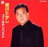 �א삽�����S�[���f���x�X�g