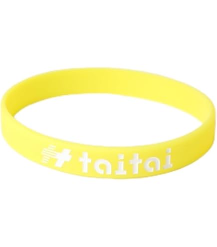 Amazon | [taitai]アームバンド＋パワーループ[ホワイト] 【2点セット