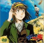 �͂��߂̈�� VOL.17