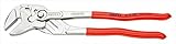 KNIPEX(クニペックス):プライヤーレンチ (BKJ) 8603-300
