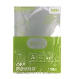 カインズ(CAINZ) ボードン袋 幅200mm 縦300mm OPP 防曇規格袋 #20 11号 4穴 100枚入 ボードン ほうれん草 長物 ネギ レタス