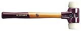 Halder 3008.080 Simplex 6.75 lb Soft-Face Hammer, Nylon Faces [並行輸入品]