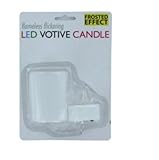 SKBファミリFlamelessちらつきLED Votive Candle安全ホルダーFrosted