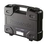 Panasonic(パナソニック) プラスチックケース EZ9654