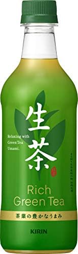 Amazon Co Jp キリンビバレッジ バウンスバッククーポン 食品 飲料 お酒