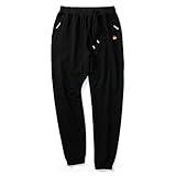 [Aquiver] スウェットパンツ メンズ ジョガーパンツ イージーパンツ ロング丈 綿 ストレッチ 調整紐付き カジュアル大きいサイズ 秋冬 無地