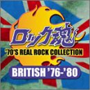 ���b�N���C�M���X�� 1976-1980