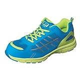 弘進ゴム/ファントムライトFL-550/安全作業靴 スニーカー サイズ：26．0cm カラー：サックスブルー