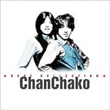 ����񂿂Ⴑ�x�X�g�Z���N�V����