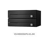 【KS-MB3002PU-3R-BK】　ナスタ　ポスト　W360×H100／前入前出／屋内タイプ　戸数3　ラッチ錠　ブラック