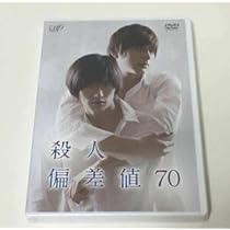 31ZBGmiN7mL._AC_UL210_SR210,