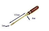 ミリサイズ　ボックスドライバー　5ｍｍ　WIHA　347-5　木柄　DAIKITOOL