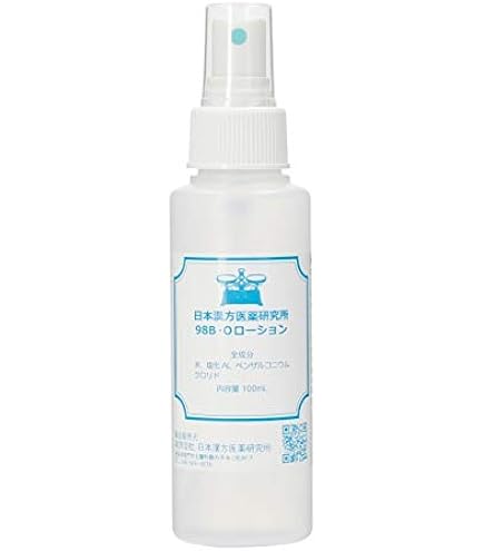 Amazon | 8プレミアムクリーム IPSコスメティックス | IPS