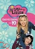 ���W�[&Lizzie �Z�J���h�E�V�[�Y�� VOL.10