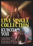 LIVE SINGLE COLLECTION