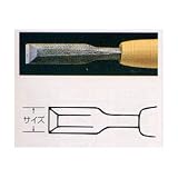 木彫 つきのみ小道具 4.5mm 平型