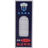 カメヤマ　小ローソク　徳用豆ダルマ　225g