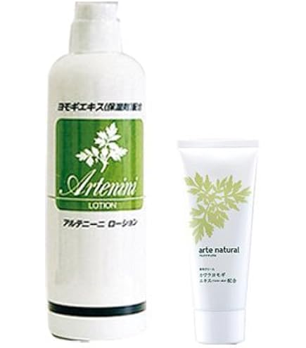 Amazon.co.jp: アルテクリーム80g(カワラヨモギクリーム) : ビューティー