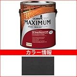 PPG社　オリンピック　マキシマムステイン　ソリッド　半造膜（塗りつぶし）タイプ　【ウッドデッキ　塗装】 エボニー