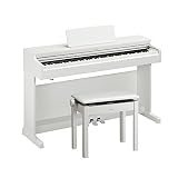 ヤマハ DigitalPiano 電子ピアノ 88鍵盤 高低自在椅子付属 ARIUS アリウス YDP-165 (延長5年保証セット, WH ホワイトウッド調仕上げ)