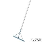 ステンレスレーキ アングル型