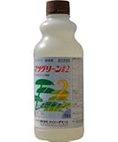 ニッソーグリーン マツグリーン液剤2 1L