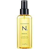 chimoo ナプラ エヌドット N. シアオイル(150ml)
