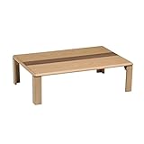 【幅120】木製折脚座卓ライン１２０ Ｋ－Ｌ１２０ (120センチ幅x80センチ奥行)