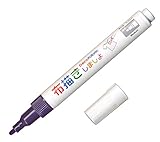 マービー 布描きしましょII No.8 バイオレット 222W-8