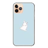 AQUOS sense5G SH-53A SHG03 用 ケース アクオスセンス5G カバー ハードケース うさぎ かわいい 青
