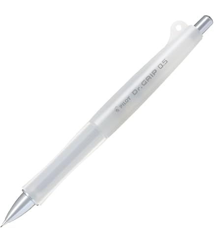 Amazon.co.jp: PILOT シャープペンシル ドクターグリップ
